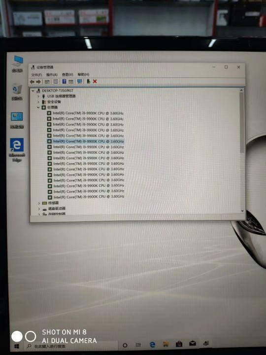 alienware外星人笔记本i7 x17（m17笔记本19款真机评测）(12)
