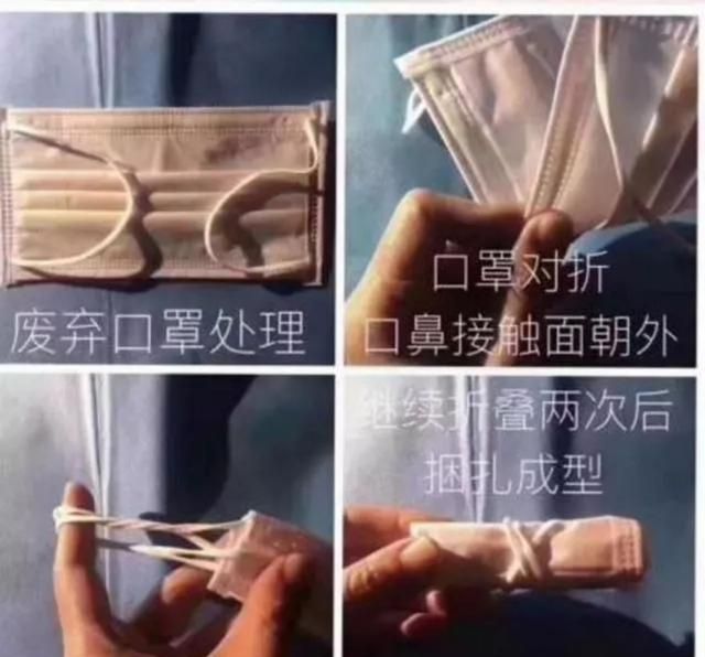 n95和kn95哪个效果好，两只用过的N95口罩：挂在阳台超过10小时，和用消毒液消过毒，哪个防病毒效果更好？图1