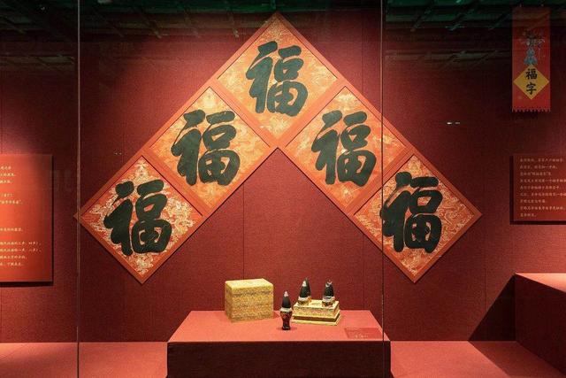 紫禁城需要遵守的规矩（紫禁城里过大年）(5)