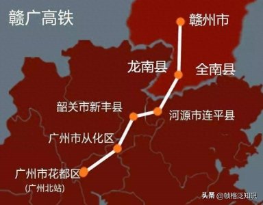 ​广东河源市铁路规划全解析：主要有4条高铁，广河高铁有望开工