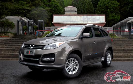 比亚迪s6油耗怎么样（家用自主SUV哪家最省油）(5)