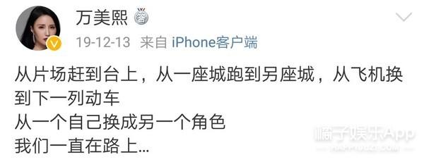 甄嬛传最后大结局欣贵人(还记得甄嬛传里的欣贵人吗)(23)