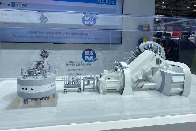 世界最顶级放疗设备（全球三大放疗设备巨头都来了）(3)