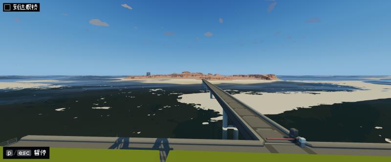 航母指挥官盖亚的使命（航母指挥官盖亚行动）(1)