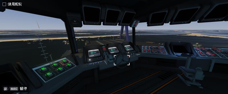 航母指挥官盖亚的使命（航母指挥官盖亚行动）(8)