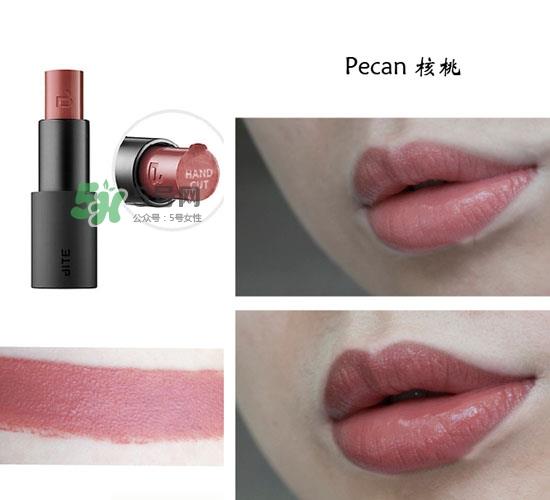 Bite Beauty口红试色 Bite Beauty黄油系列唇膏试色