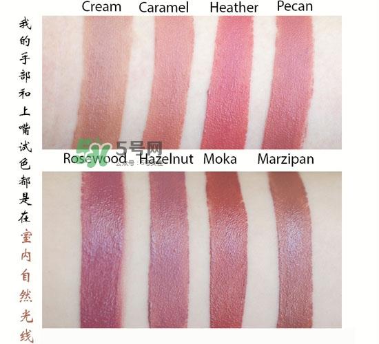 Bite Beauty口红试色 Bite Beauty黄油系列唇膏试色