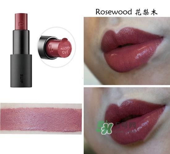 Bite Beauty口红试色 Bite Beauty黄油系列唇膏试色