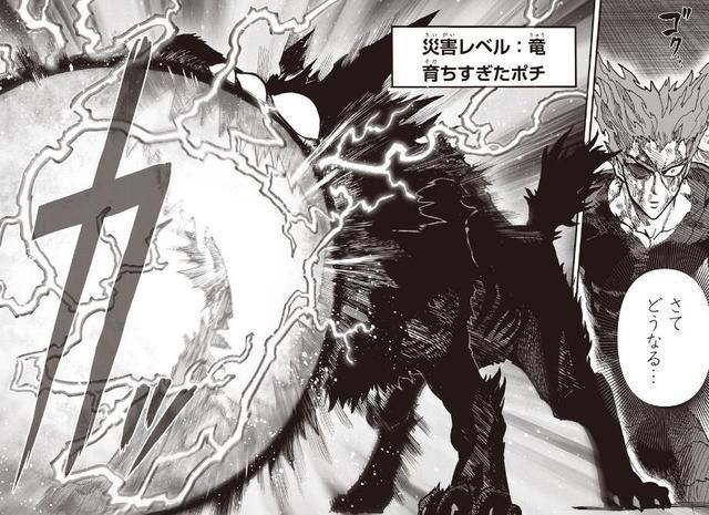 一拳超人：波罗斯临死前说预言果然不可信，势均力敌的对手是谁？