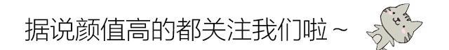 《牧神记》：这只龙麒麟太肥了，养不起了，不如过年把他端上桌吧