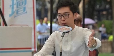 “港独”陈浩天被捕过程:保释期间潜逃日本,在机场出境时被拘捕