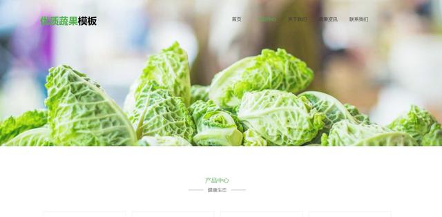 新手如何设计做一个网站（教你如何五分钟开发制作一个私营网站）(9)