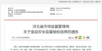 ​刘伶醉精品13年价格谁知道(2013出厂刘伶醉白酒46度价格)