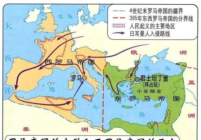 基督教天主教，基督教与天主教及犹太教的渊源及区别？图10