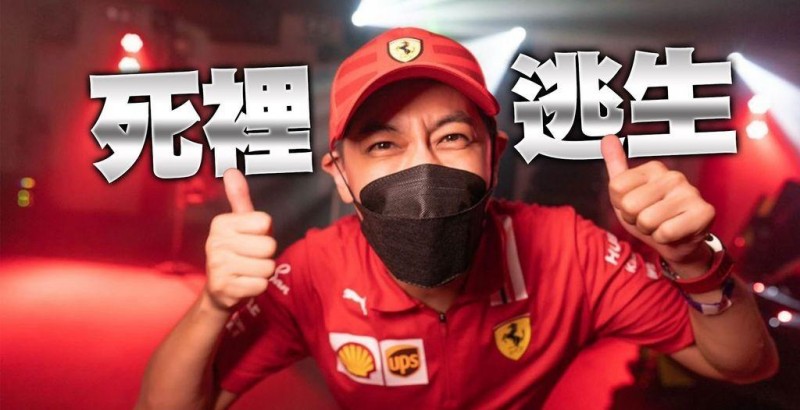 林心如林志颖电视剧（林心如林志颖电视剧简介）