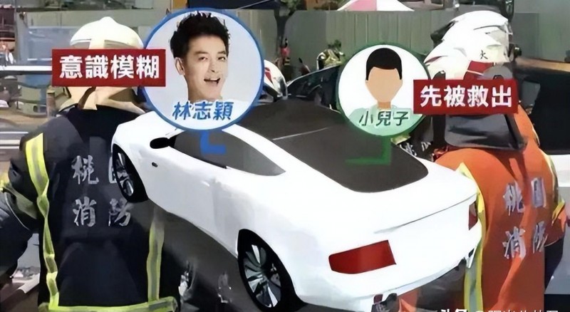 林心如林志颖电视剧（林心如林志颖电视剧简介）