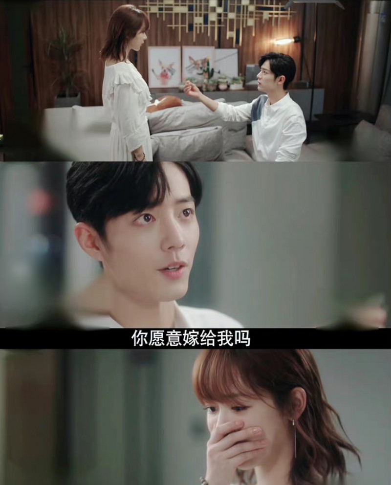 《余生》没说出口的解释（给不了的承诺才是顾魏真正的担当）