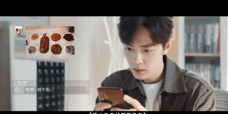 《余生》没说出口的解释（给不了的承诺才是顾魏真正的担当）