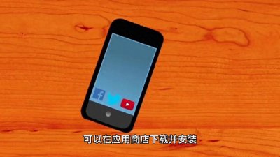 ​自己的手机资费套餐，怎么查询？#知识科普