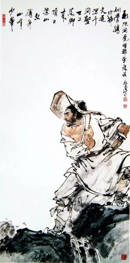 水浒传108位名将人物介绍及事迹（英雄不问出处重温水浒）(73)