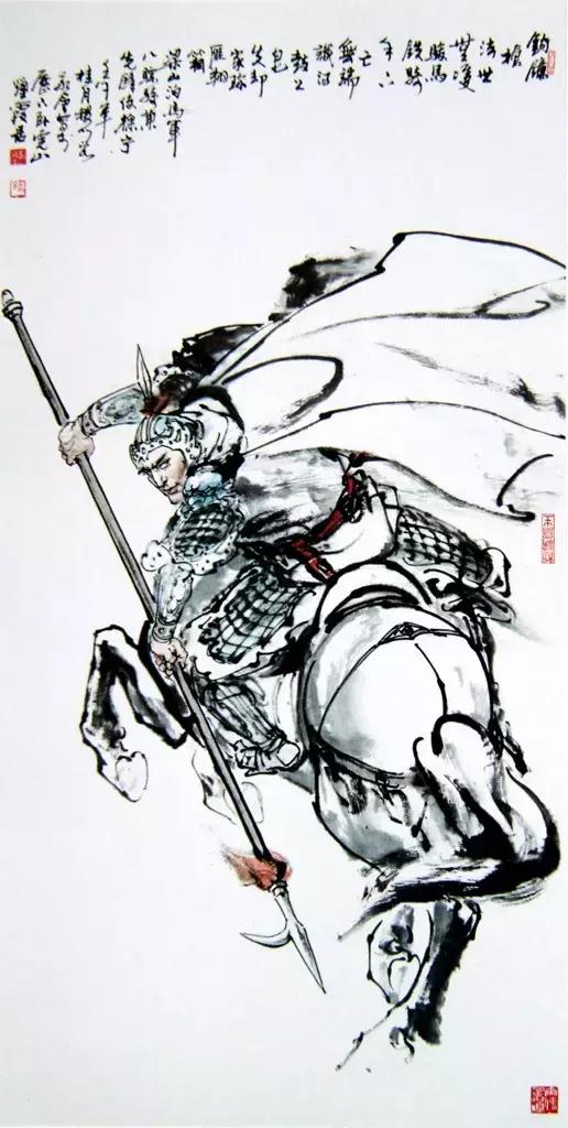 水浒传108位名将人物介绍及事迹（英雄不问出处重温水浒）(19)