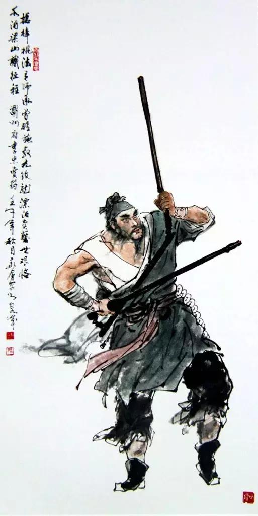 水浒传108位名将人物介绍及事迹（英雄不问出处重温水浒）(88)