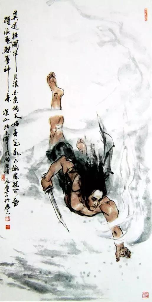 水浒传108位名将人物介绍及事迹（英雄不问出处重温水浒）(31)