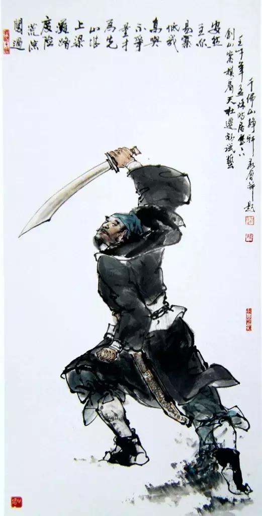 水浒传108位名将人物介绍及事迹（英雄不问出处重温水浒）(84)