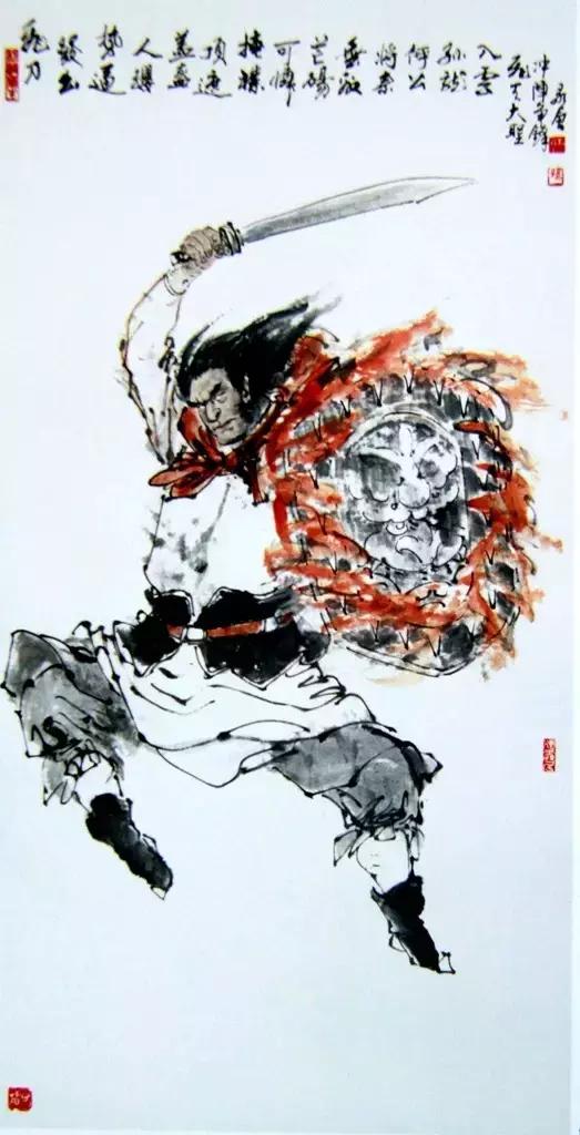 水浒传108位名将人物介绍及事迹（英雄不问出处重温水浒）(65)