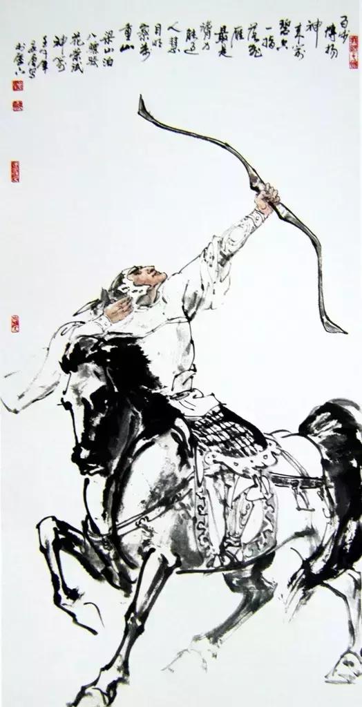 水浒传108位名将人物介绍及事迹（英雄不问出处重温水浒）(10)