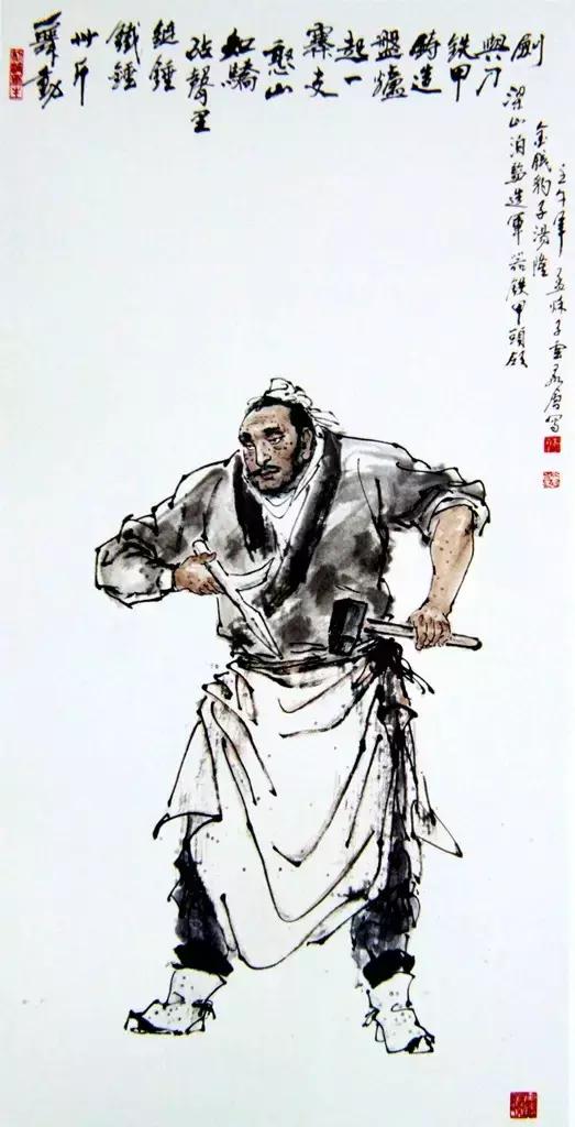 水浒传108位名将人物介绍及事迹（英雄不问出处重温水浒）(90)