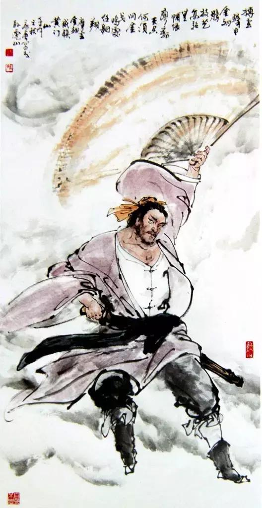 水浒传108位名将人物介绍及事迹（英雄不问出处重温水浒）(49)