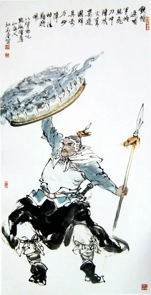 水浒传108位名将人物介绍及事迹（英雄不问出处重温水浒）(66)