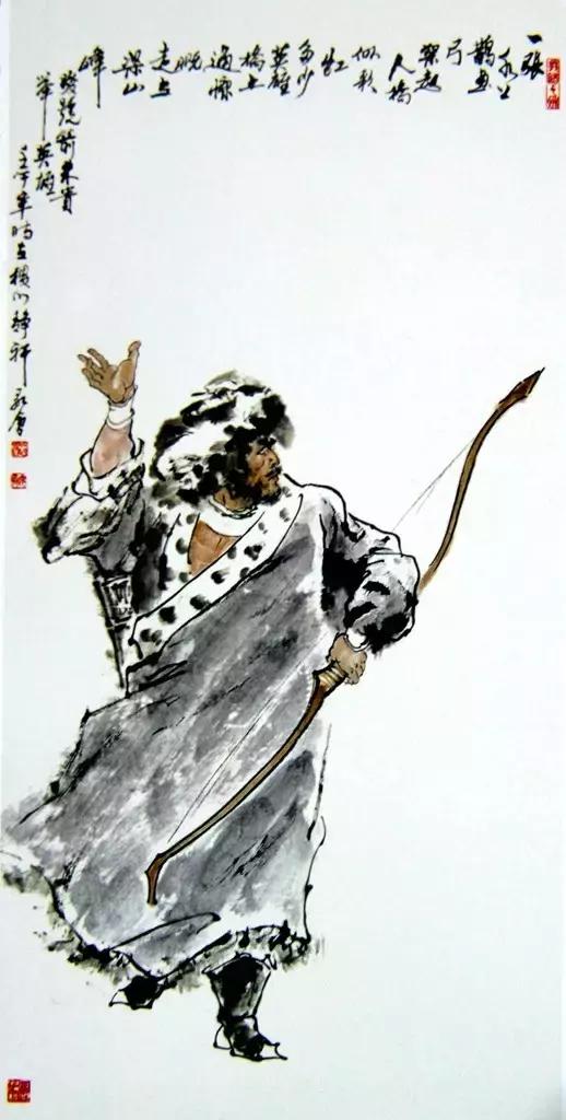 水浒传108位名将人物介绍及事迹（英雄不问出处重温水浒）(94)