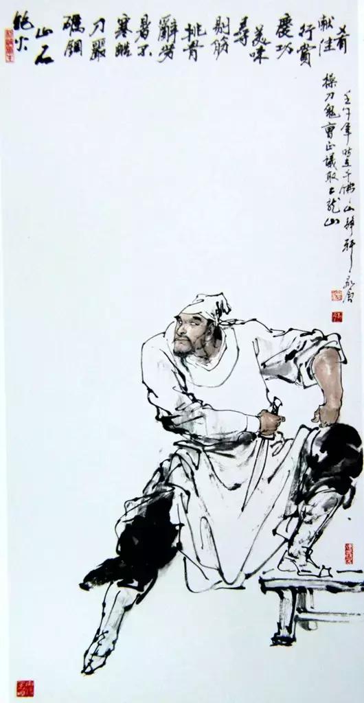 水浒传108位名将人物介绍及事迹（英雄不问出处重温水浒）(82)