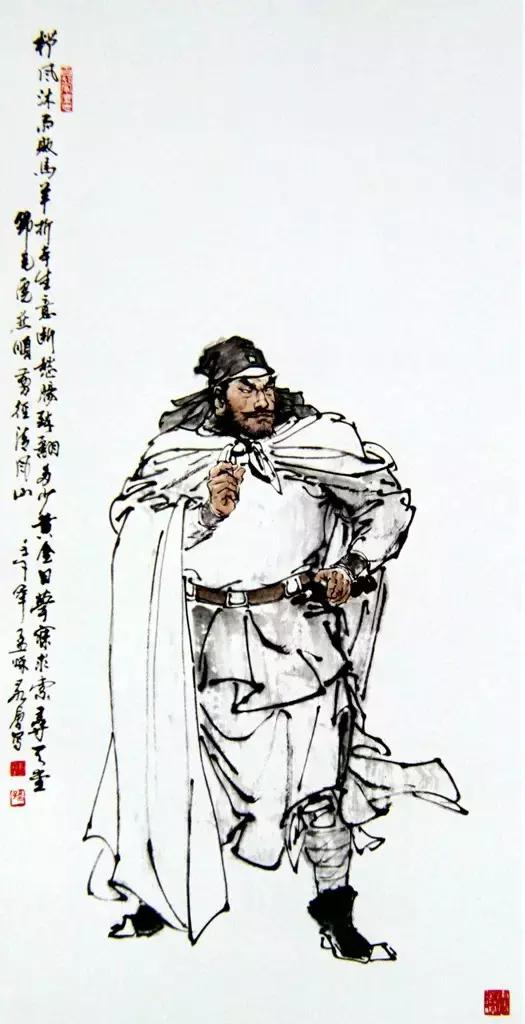 水浒传108位名将人物介绍及事迹（英雄不问出处重温水浒）(51)