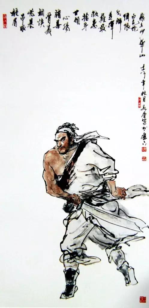 水浒传108位名将人物介绍及事迹（英雄不问出处重温水浒）(74)