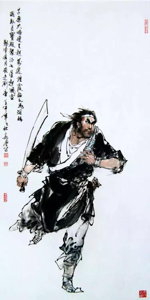 水浒传108位名将人物介绍及事迹（英雄不问出处重温水浒）(22)