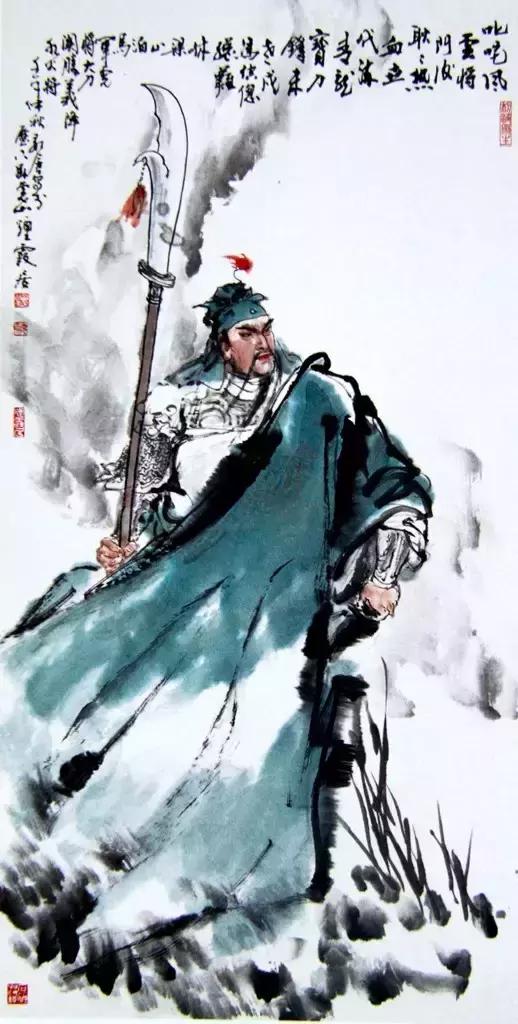 水浒传108位名将人物介绍及事迹（英雄不问出处重温水浒）(6)