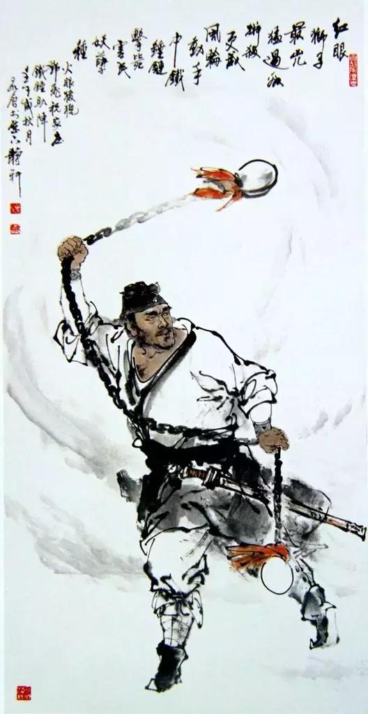 水浒传108位名将人物介绍及事迹（英雄不问出处重温水浒）(50)