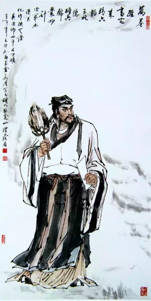 水浒传108位名将人物介绍及事迹（英雄不问出处重温水浒）(4)