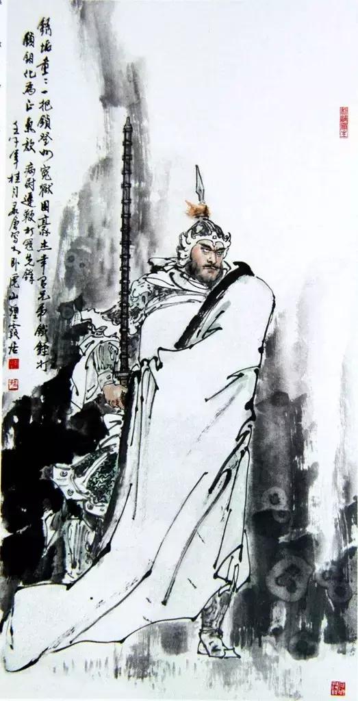 水浒传108位名将人物介绍及事迹（英雄不问出处重温水浒）(40)