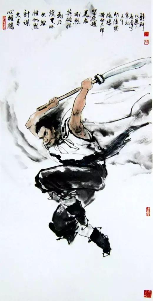 水浒传108位名将人物介绍及事迹（英雄不问出处重温水浒）(34)