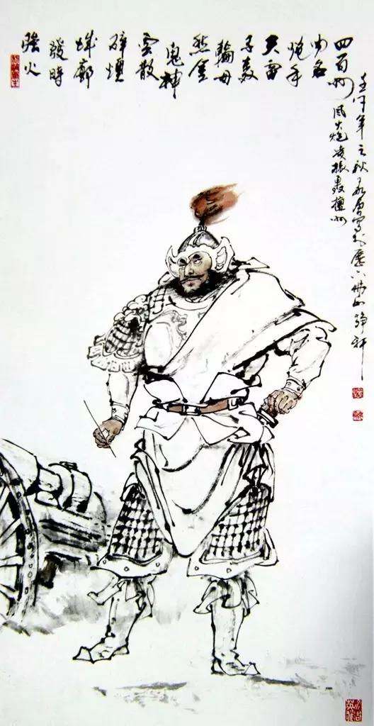 水浒传108位名将人物介绍及事迹（英雄不问出处重温水浒）(53)