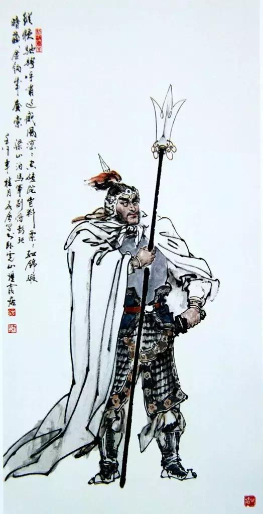 水浒传108位名将人物介绍及事迹（英雄不问出处重温水浒）(43)