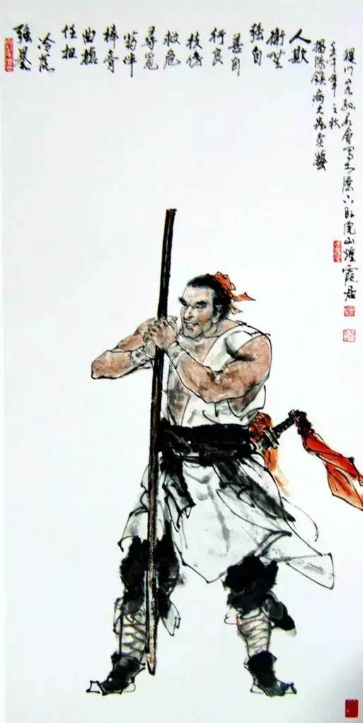 水浒传108位名将人物介绍及事迹（英雄不问出处重温水浒）(85)