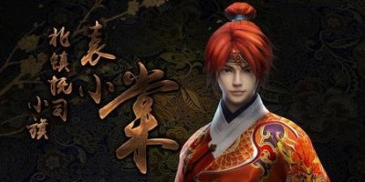 ​少年锦衣卫 动漫 2025(少年锦衣卫第二季剧情)