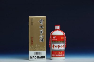 ​贵州茅江酒业有限公司(贵州茅江酒业有限公司茅江一号多少钱)