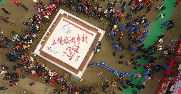 广丰美食小吃,江西上饶广丰有什么好的小吃店图4