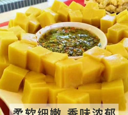 广丰的美食有什么特色